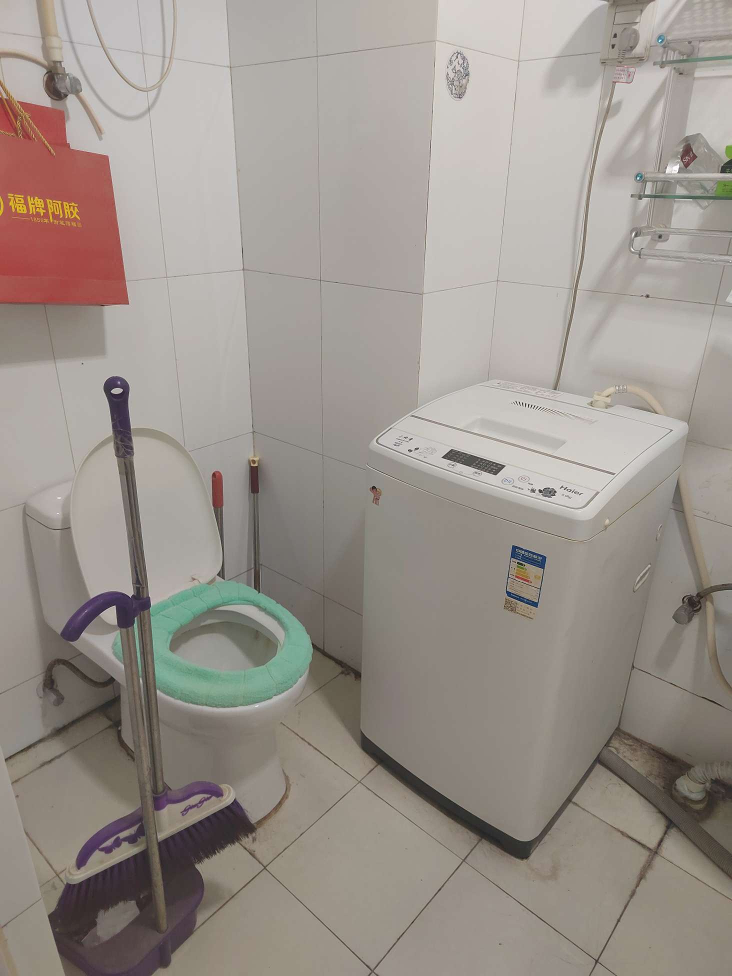 祥泰汇东国际