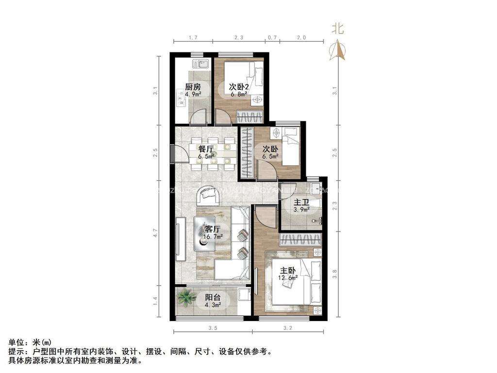 恒大滨河左岸