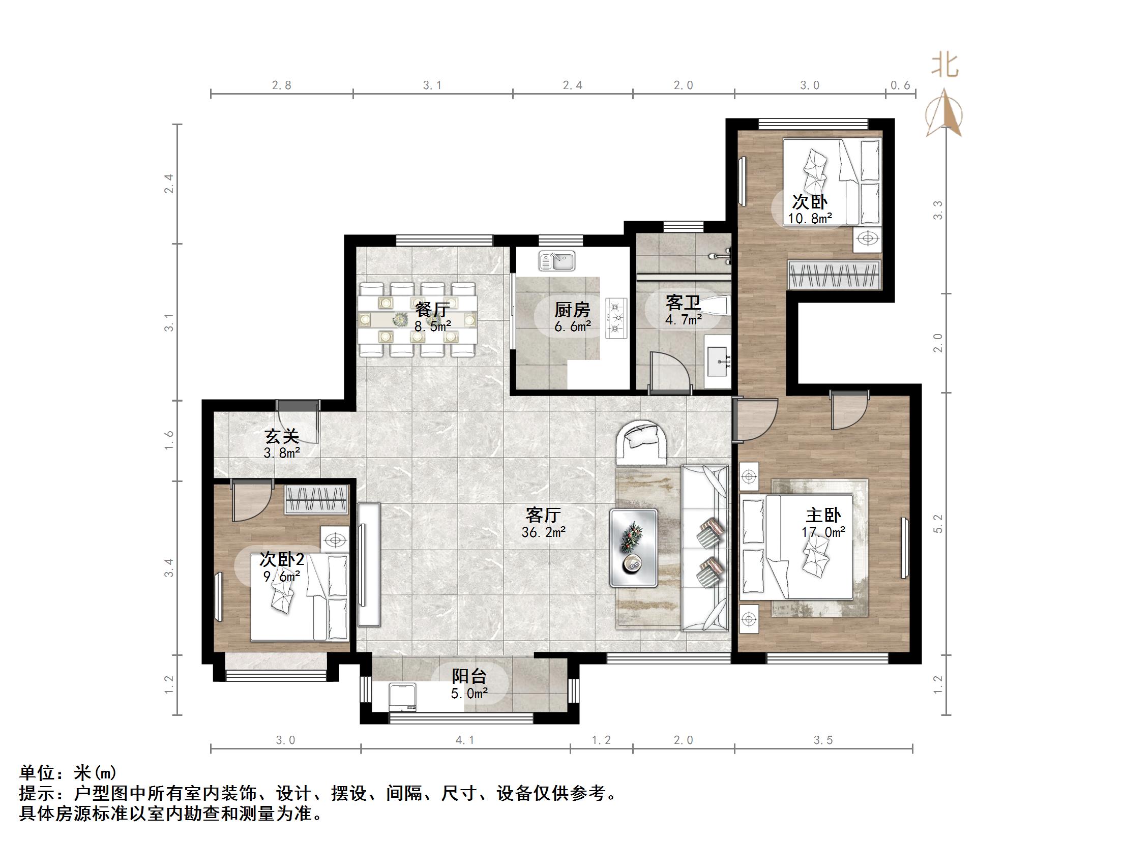 绿地IFC中央公馆