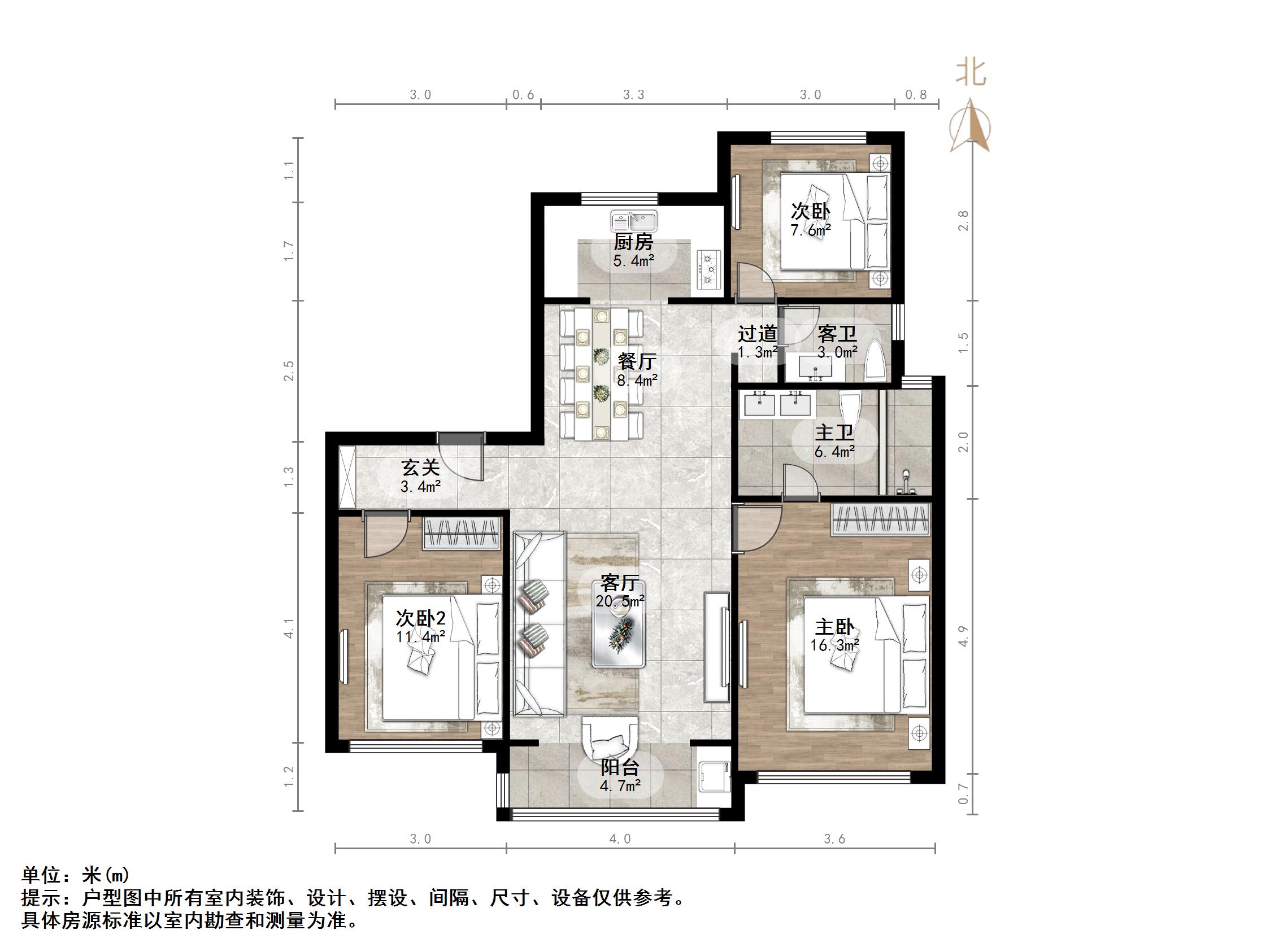 绿地IFC中央公馆