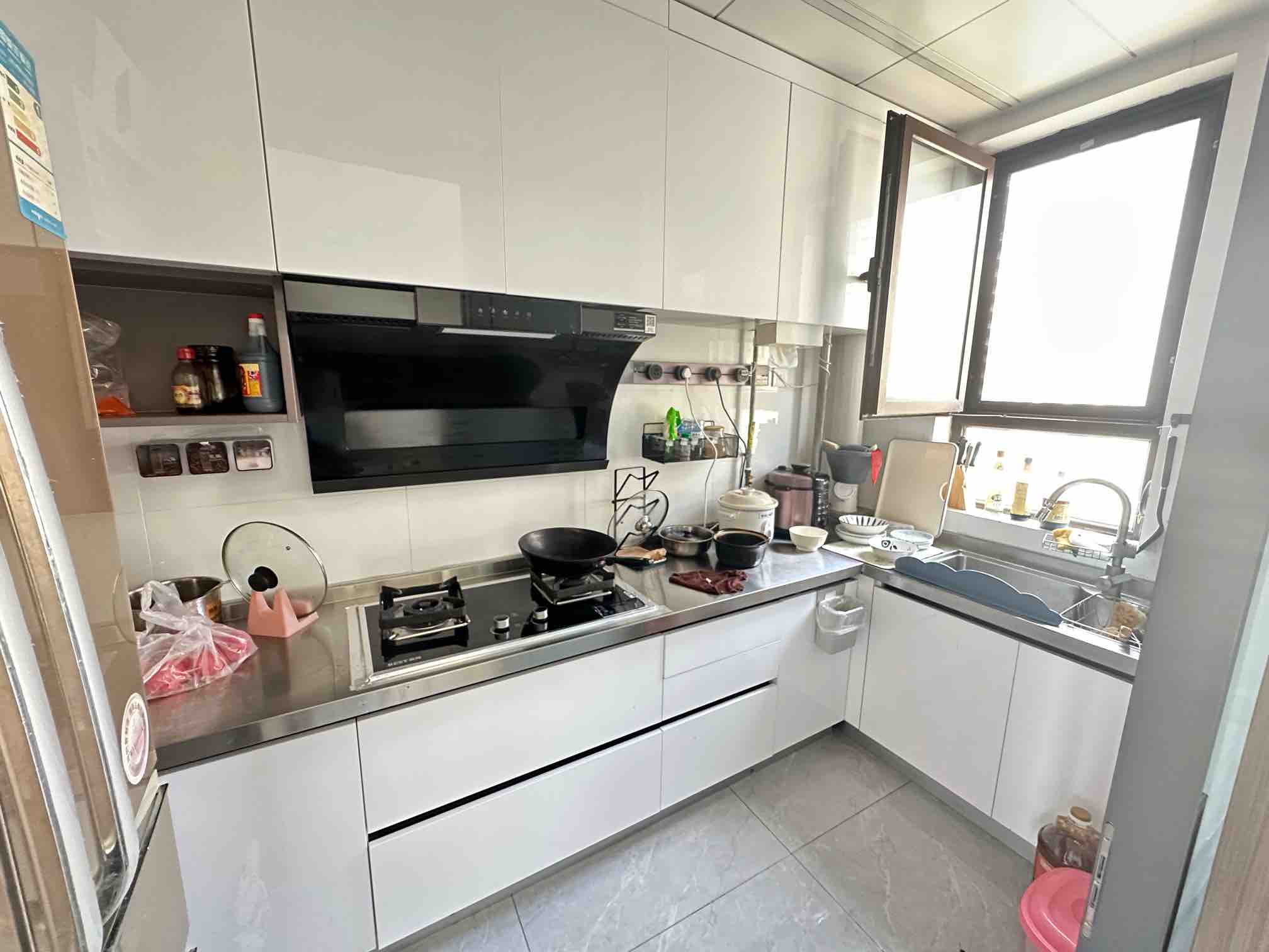 中海国际社区（御峰官邸B4）