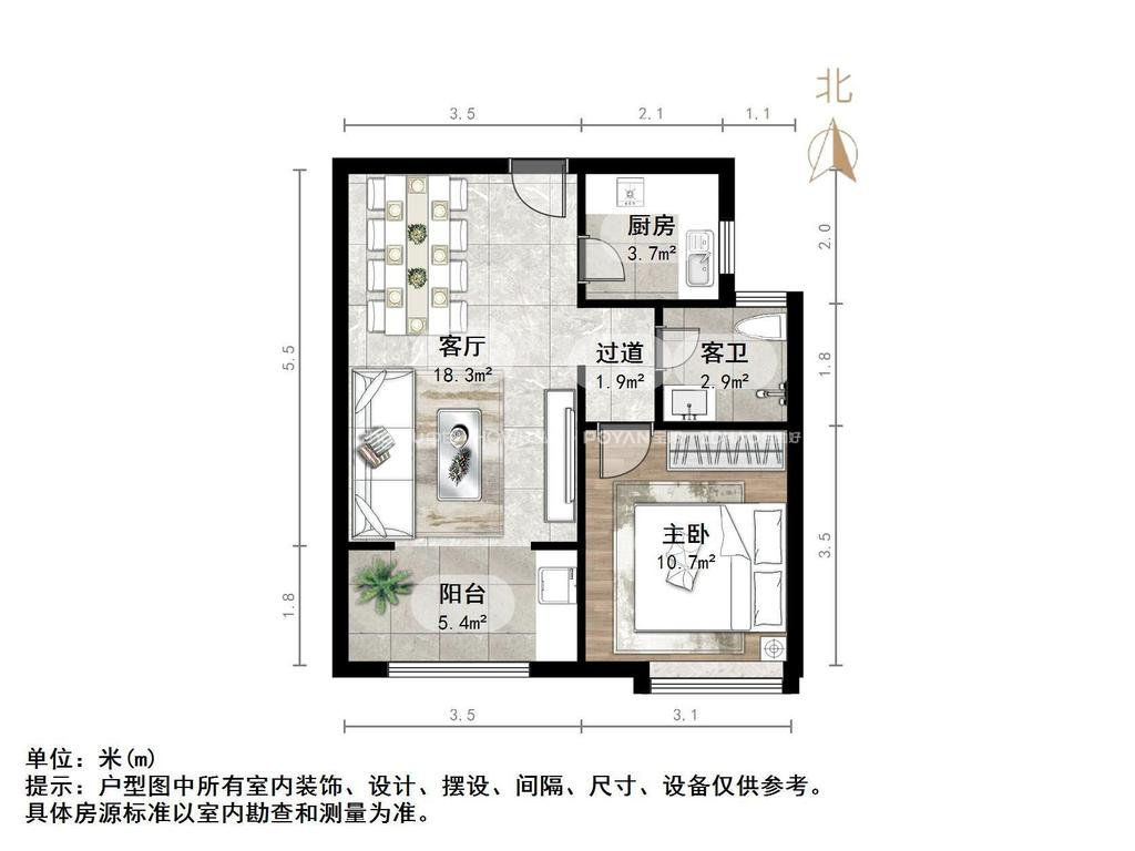 中建长清湖和园