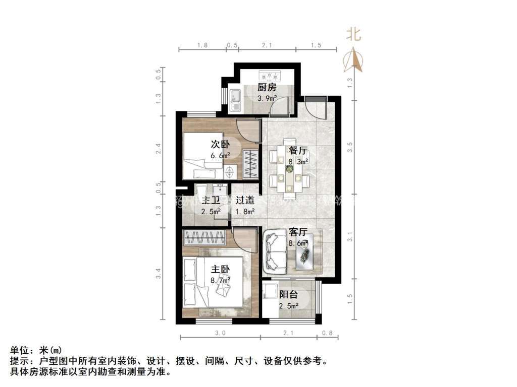 保利天禧