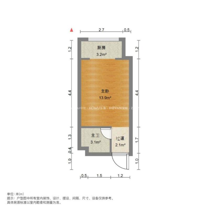 中海国际社区(C3地块)
