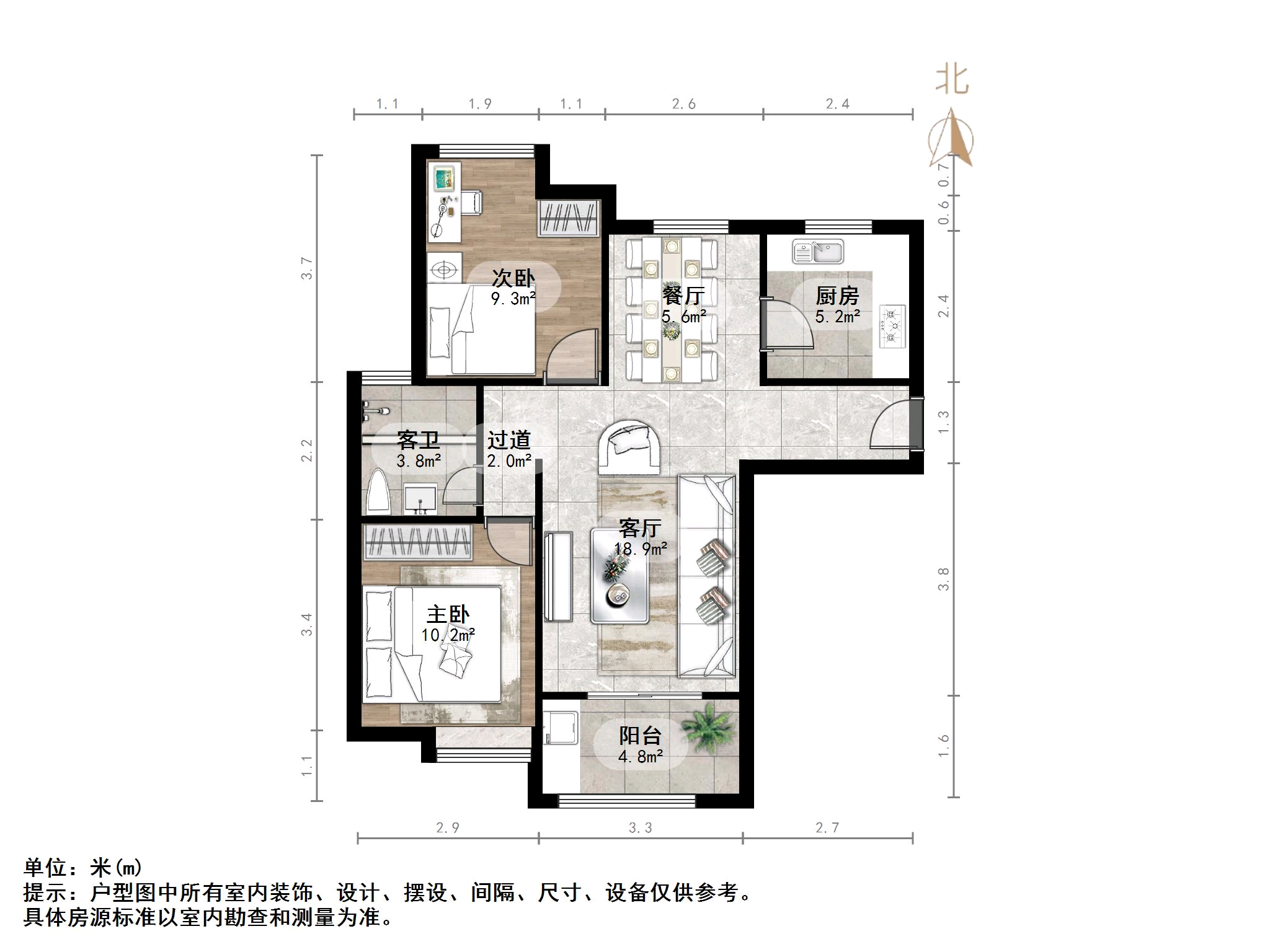 绿地国际花都(一期)