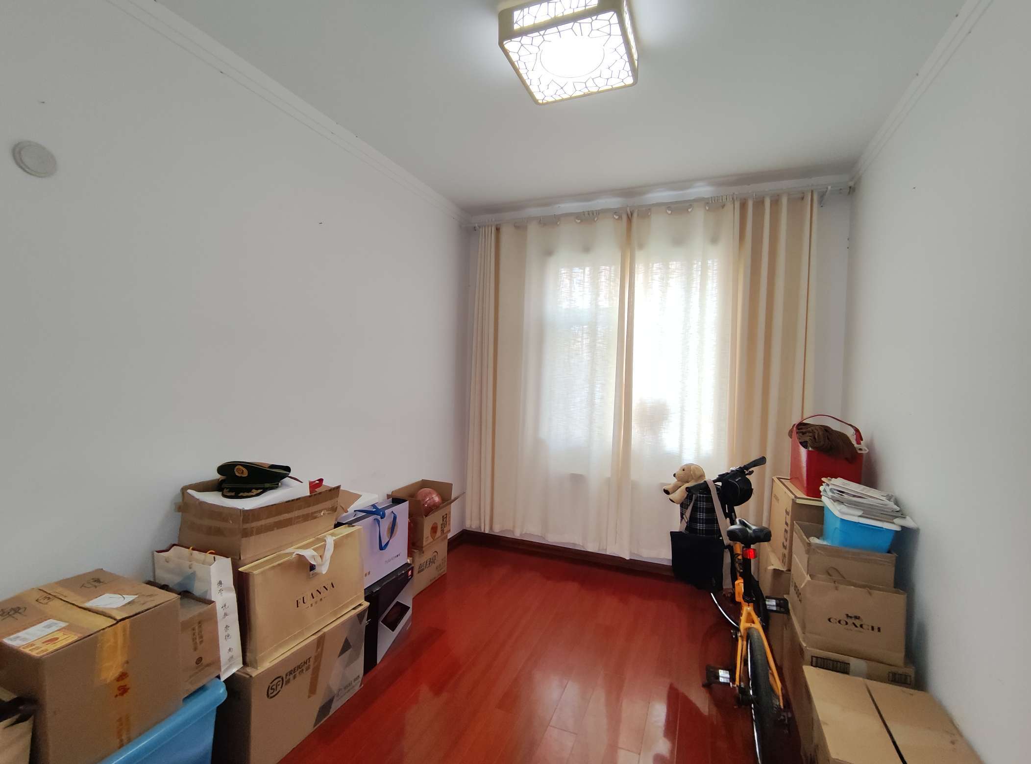 东荷苑