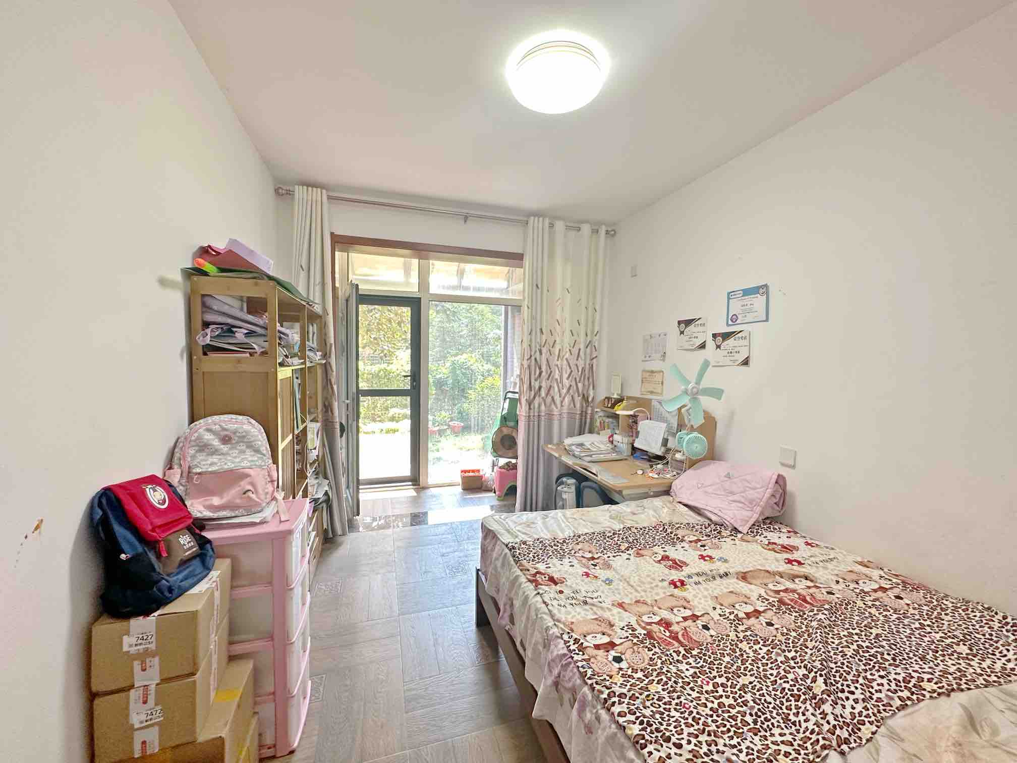 中海国际社区熙岸东区(A2地块）