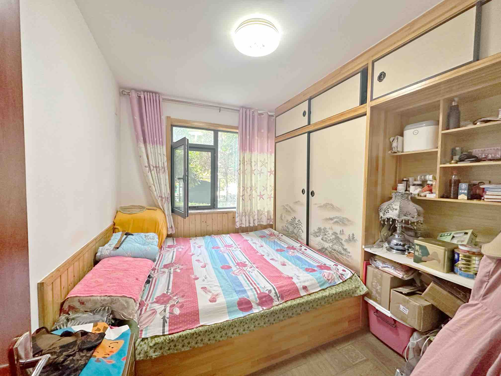 中海国际社区熙岸东区(A2地块）