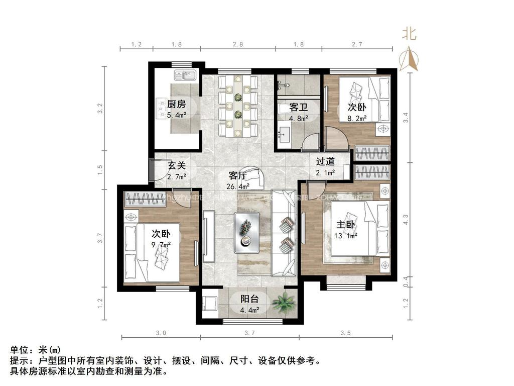 中海天悦府