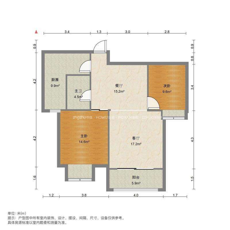 龙园小区(济高龙园)