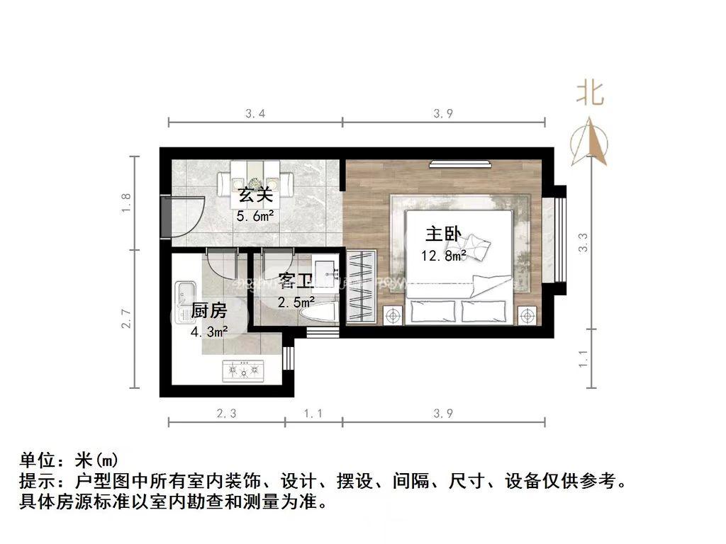 新城领寓