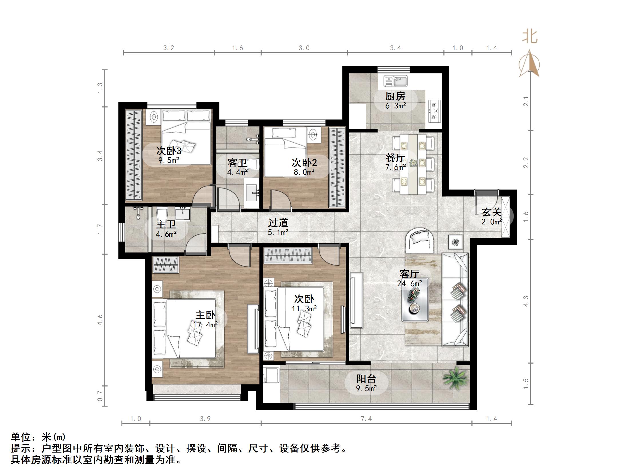 中信泰富济南尊