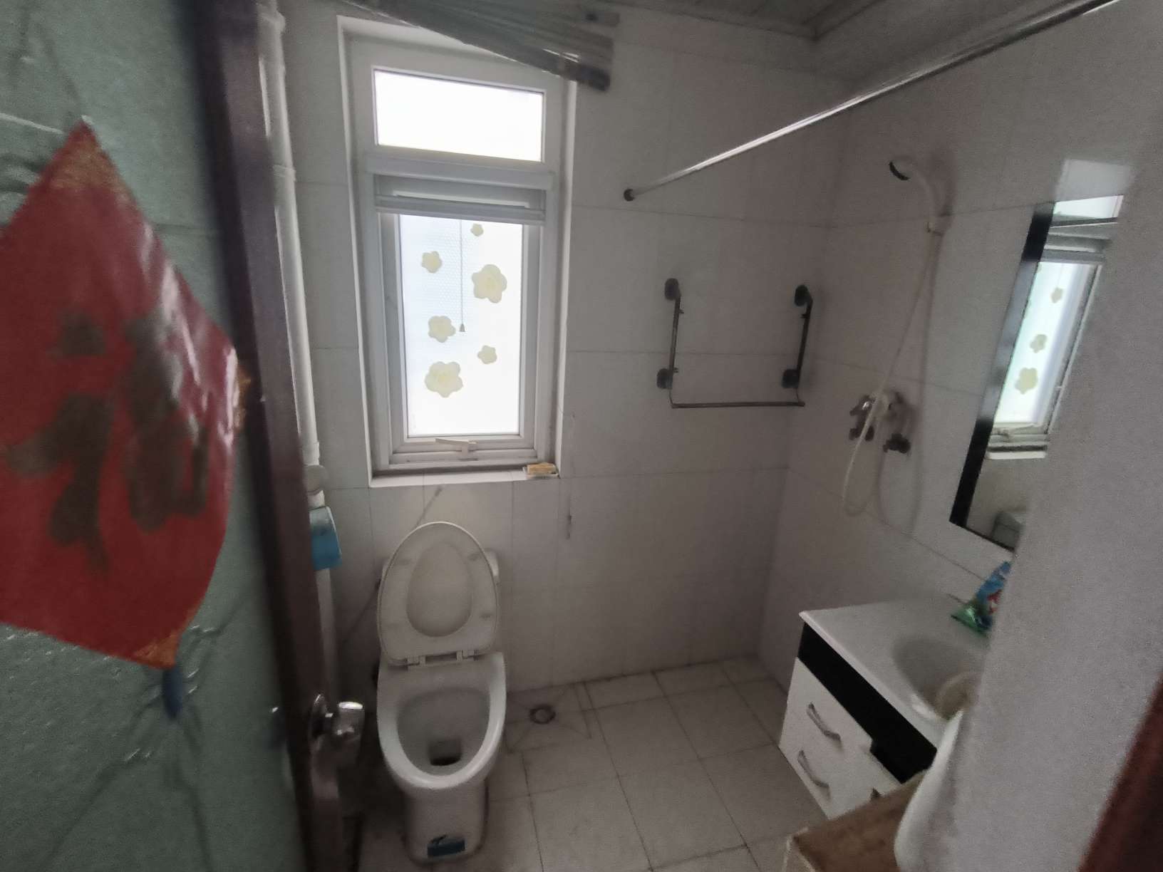 翡翠郡北区