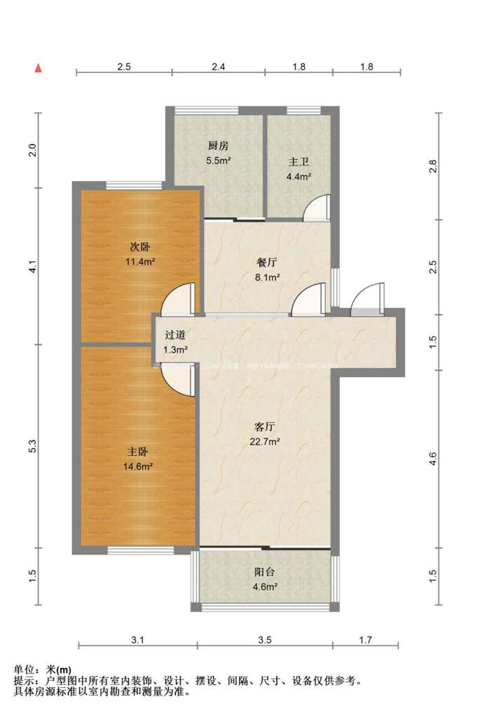 无影山中路交通学院宿舍