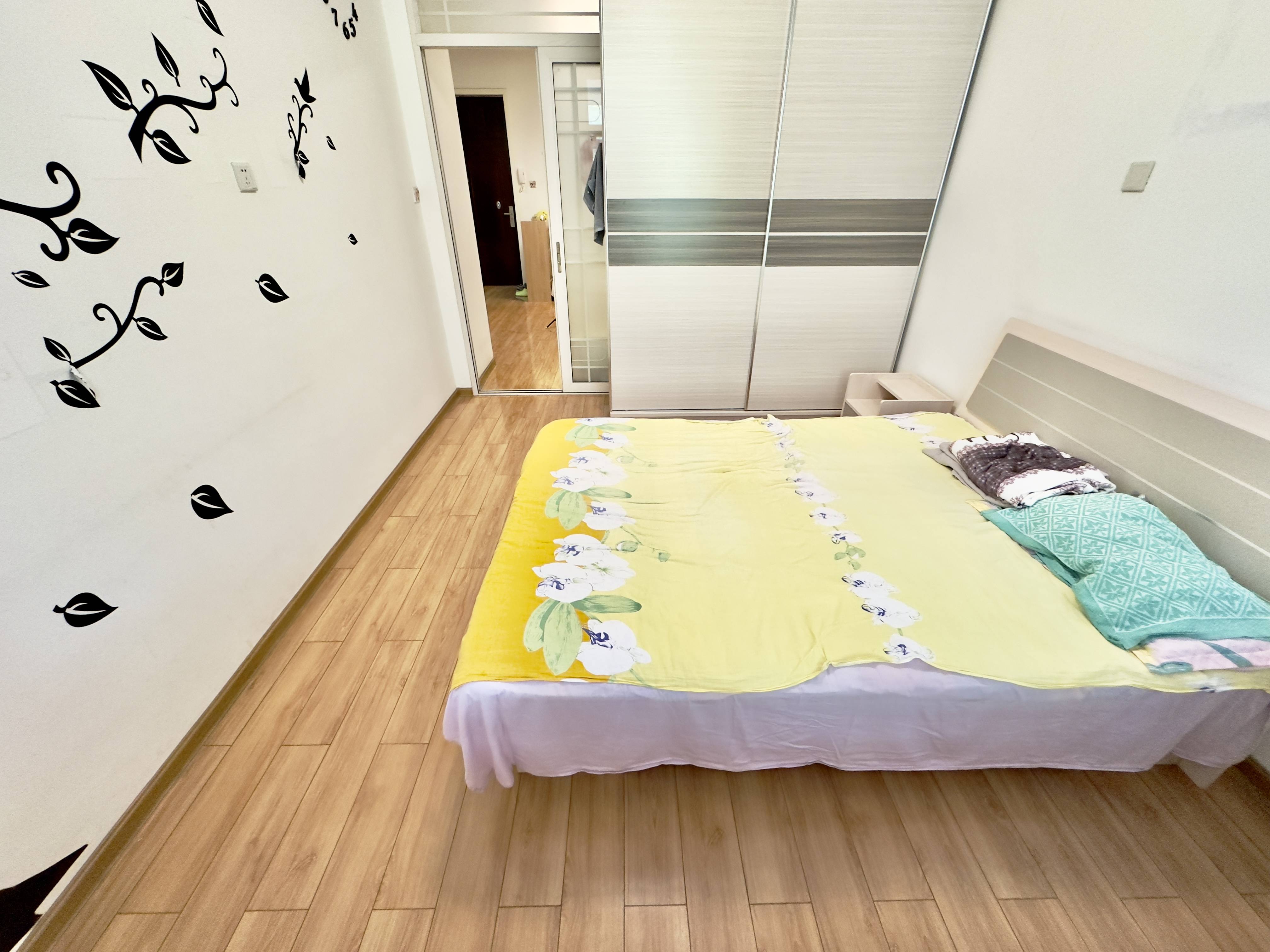 山东省新华书店宿舍