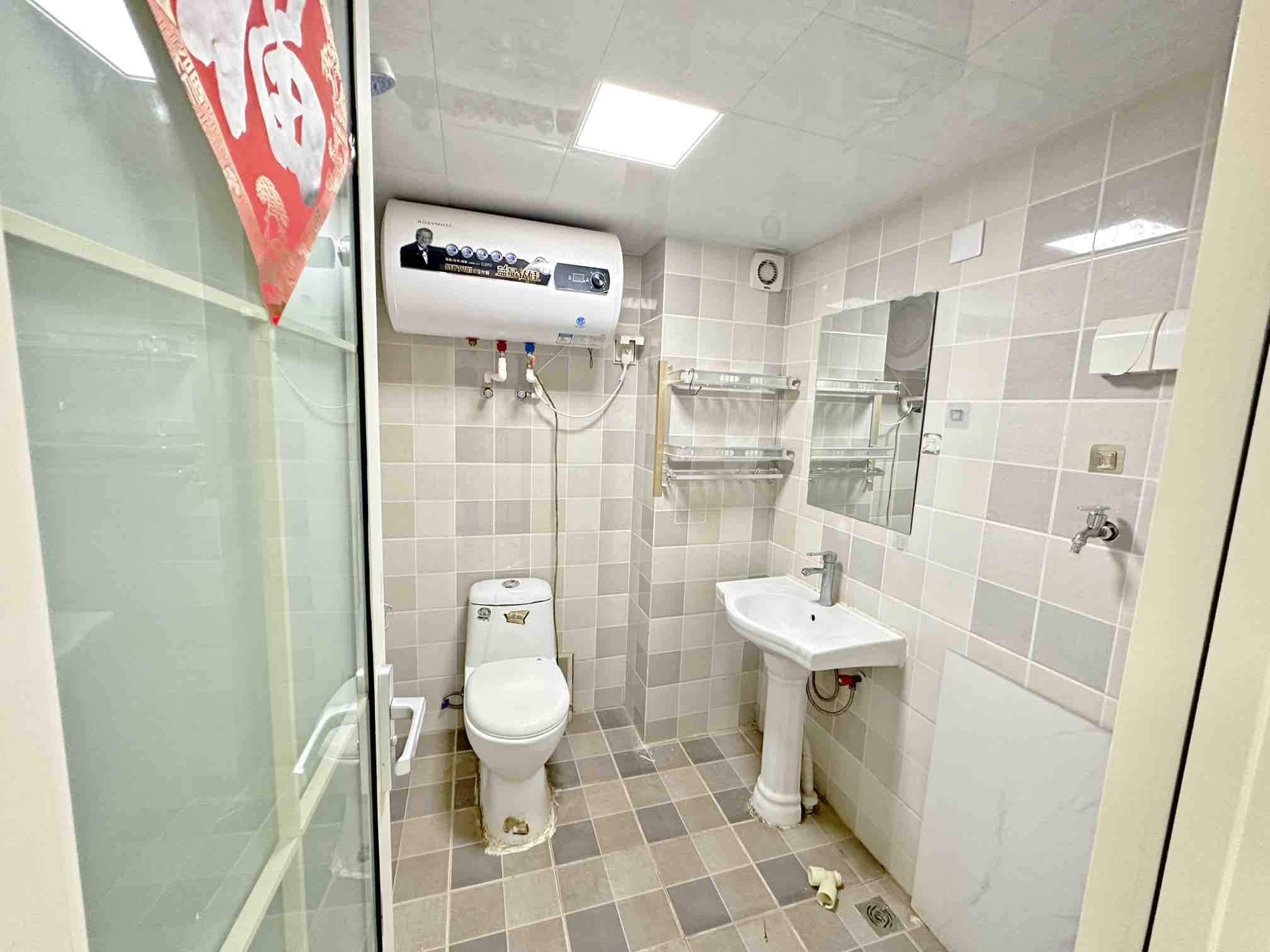 中海国际社区中海国际公馆