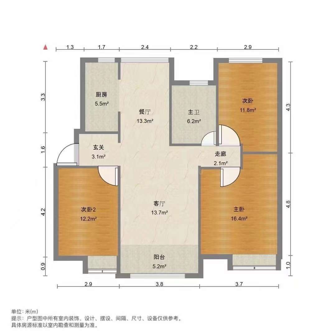 中海御山首府