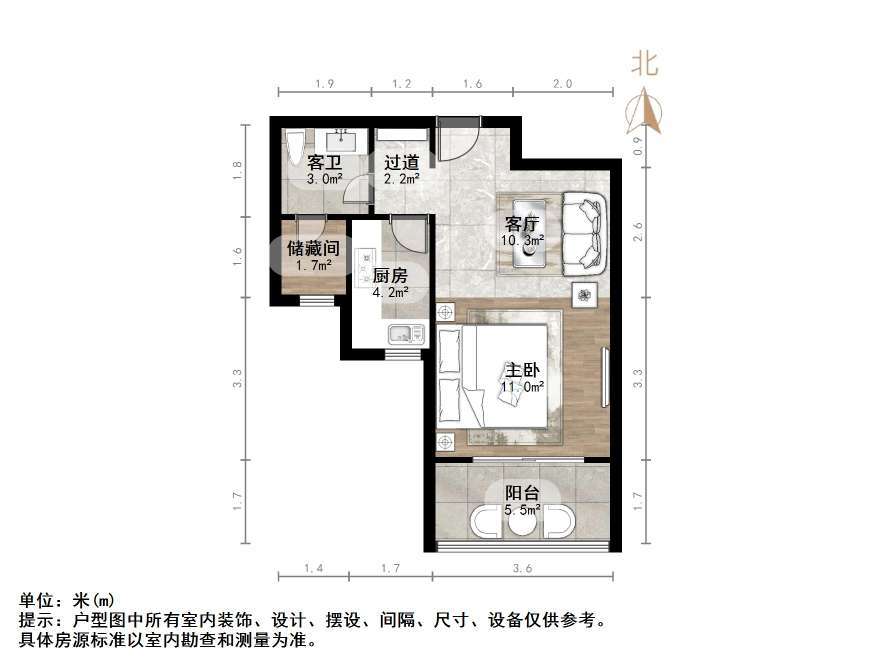 中建长清湖和园