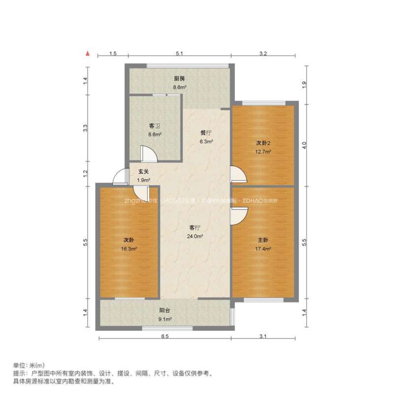 济大路1号