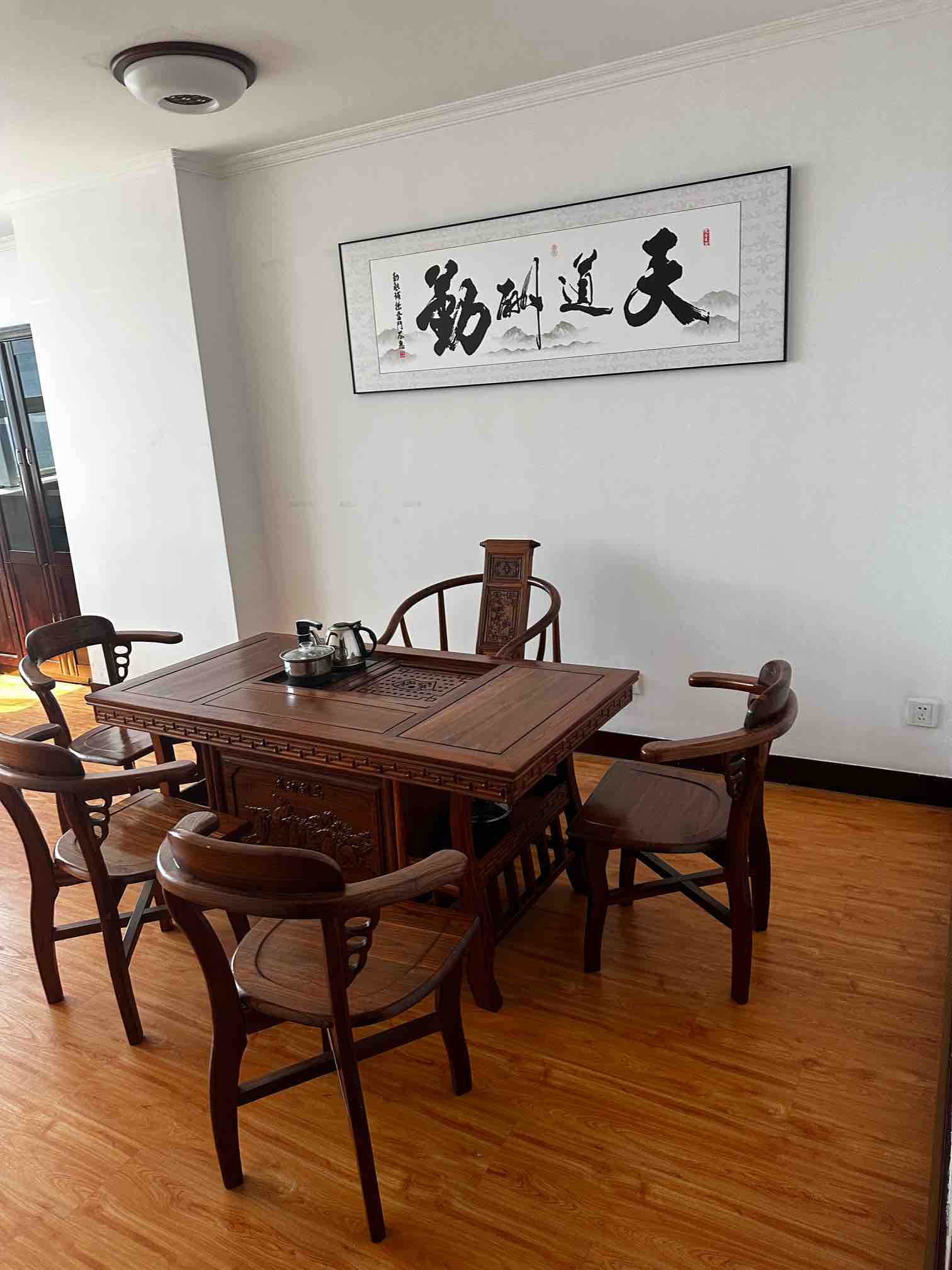 明珠国际商务港