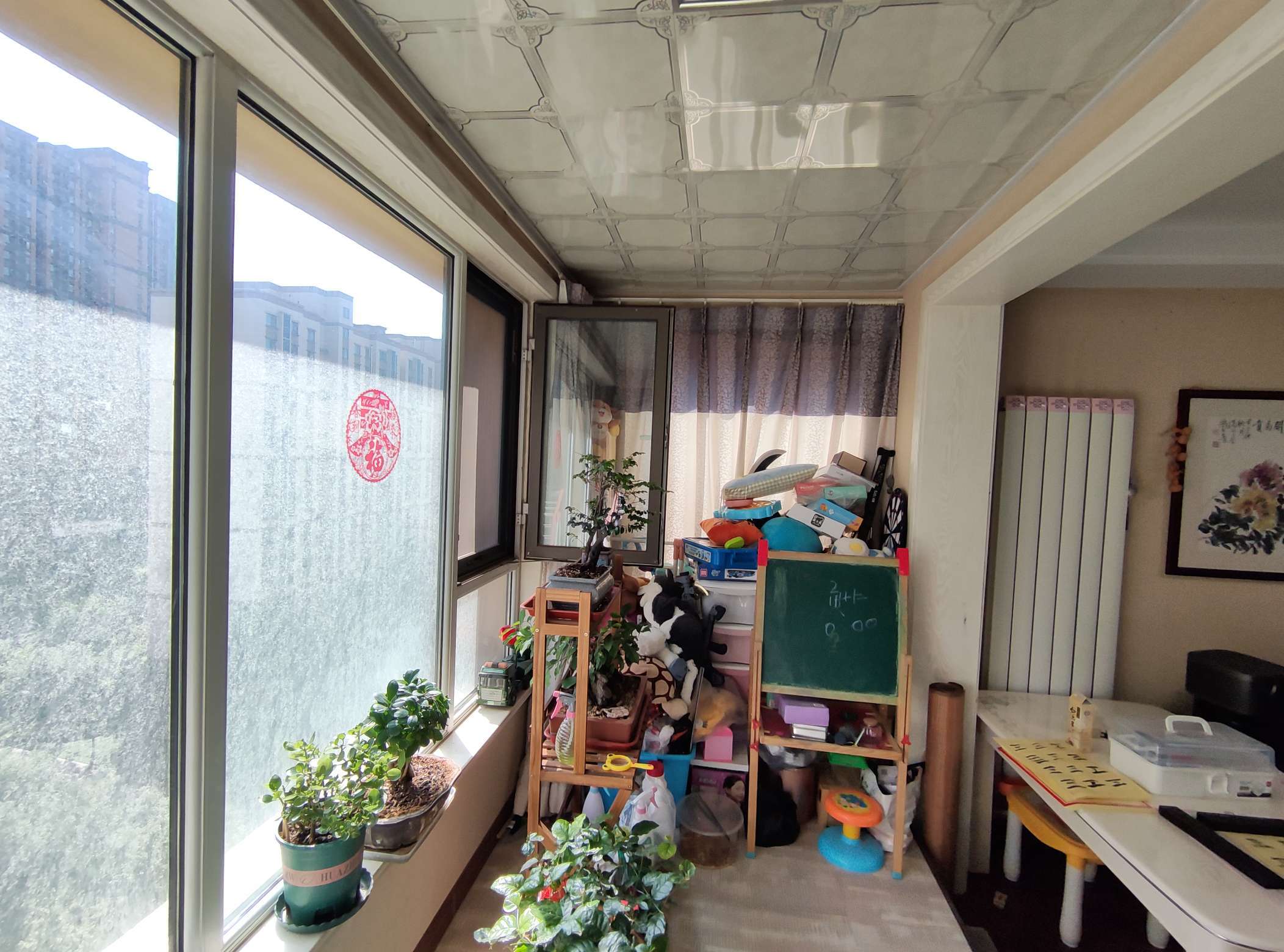 济高舜奥华府