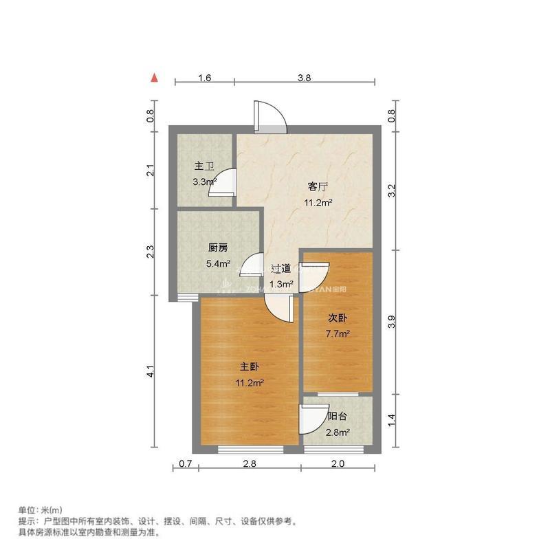 宝华新区