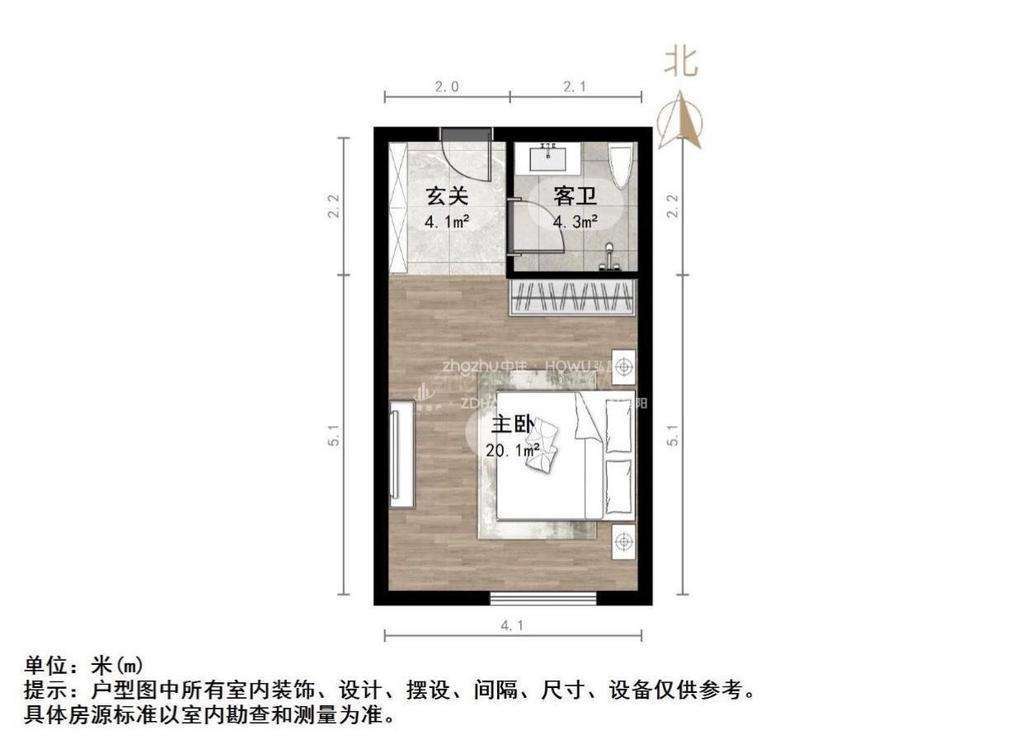 中建锦绣广场