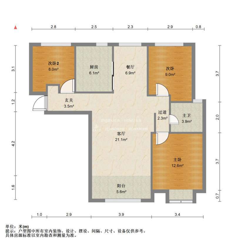 绿地新里梵尔赛公馆