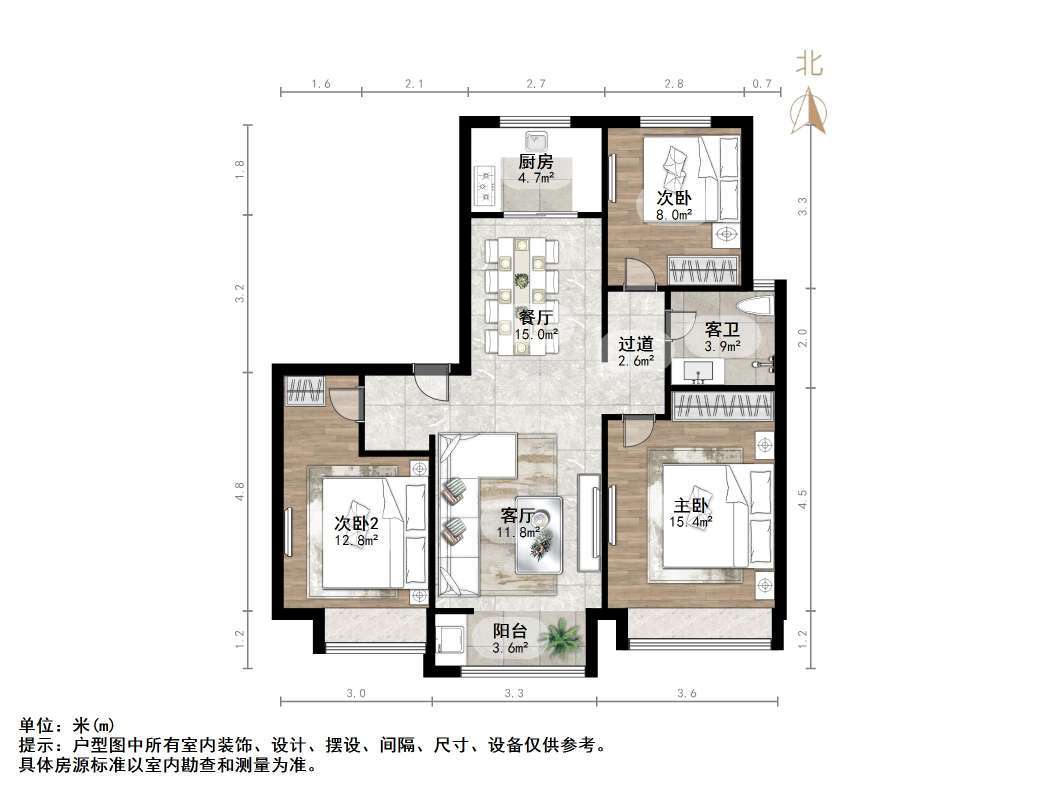 阳光城丽景公馆
