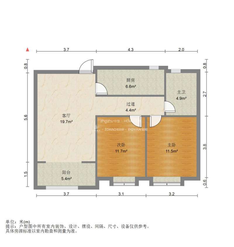 中建凤栖第