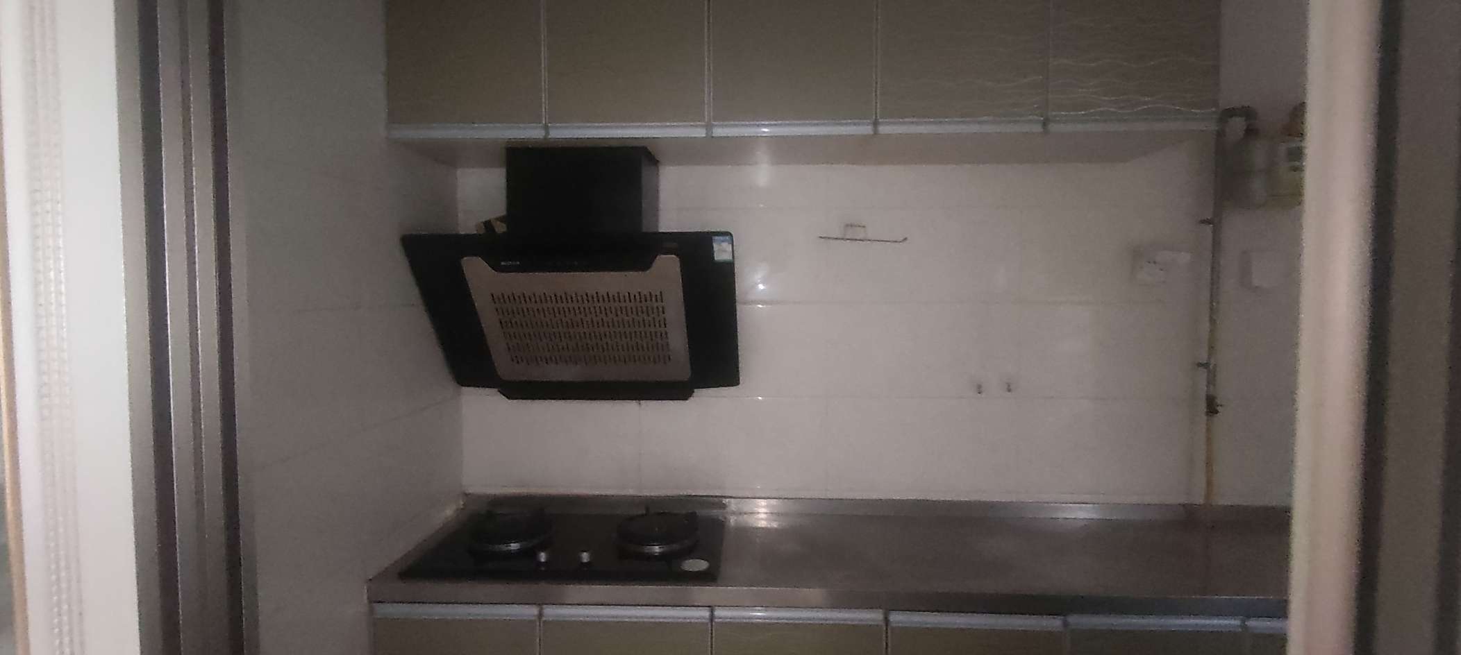 中建凤栖第