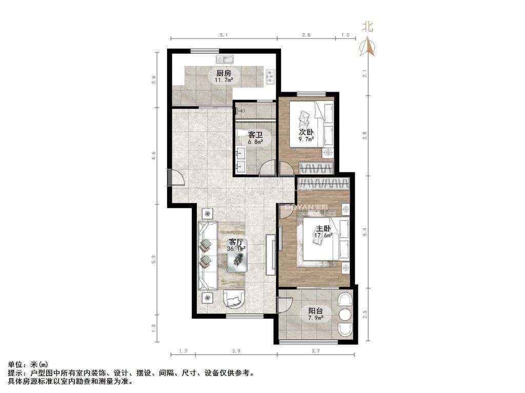 鲁商常春藤