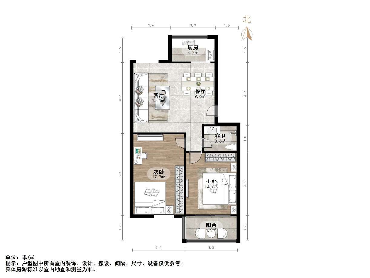 长清凤凰山庄