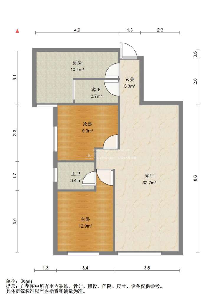 鲁能领秀城UP区(十四区)