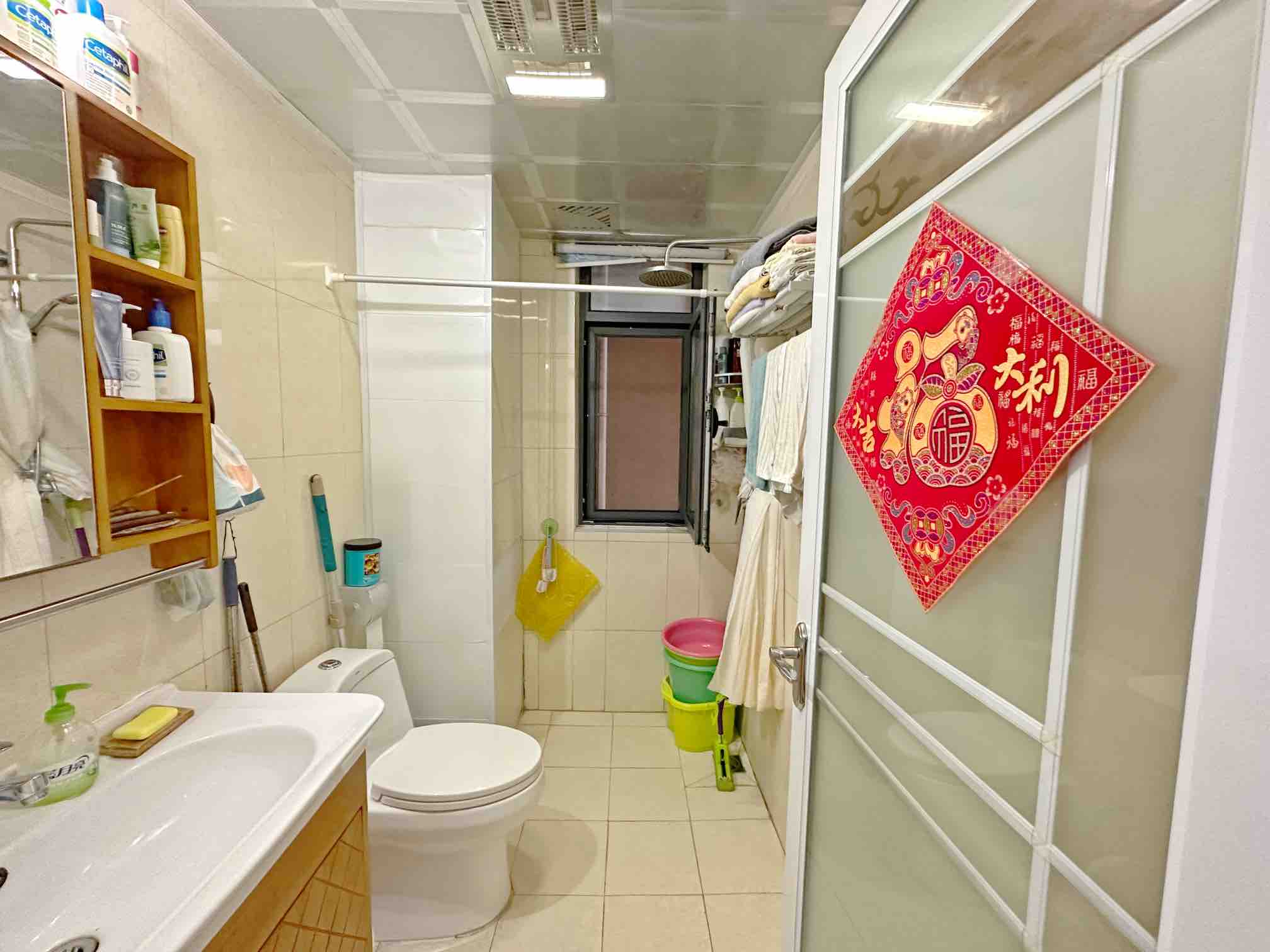 中海国际社区熙岸西区(A3地块）