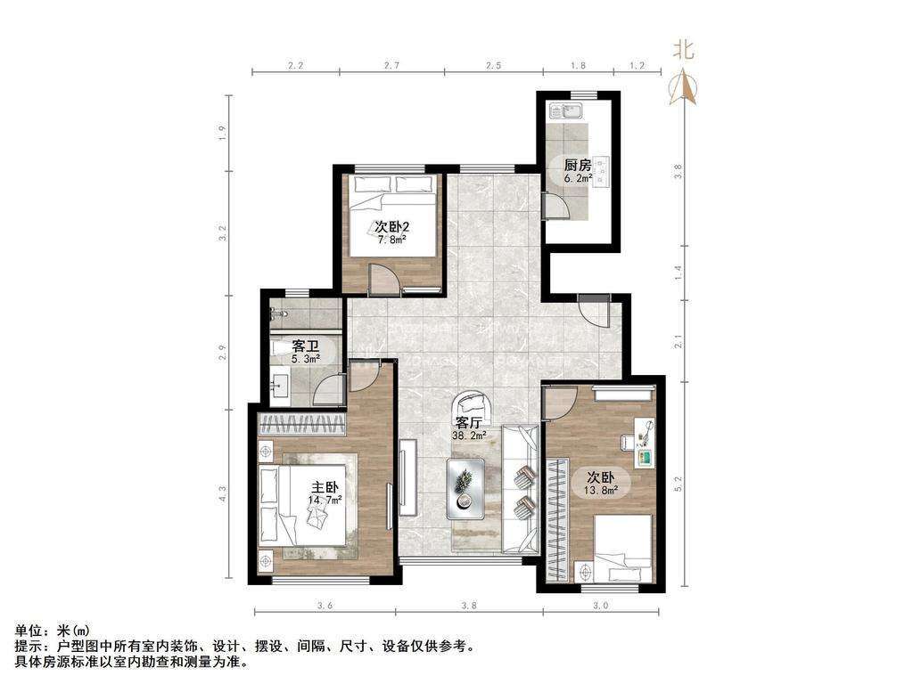 山东高速绿城兰园