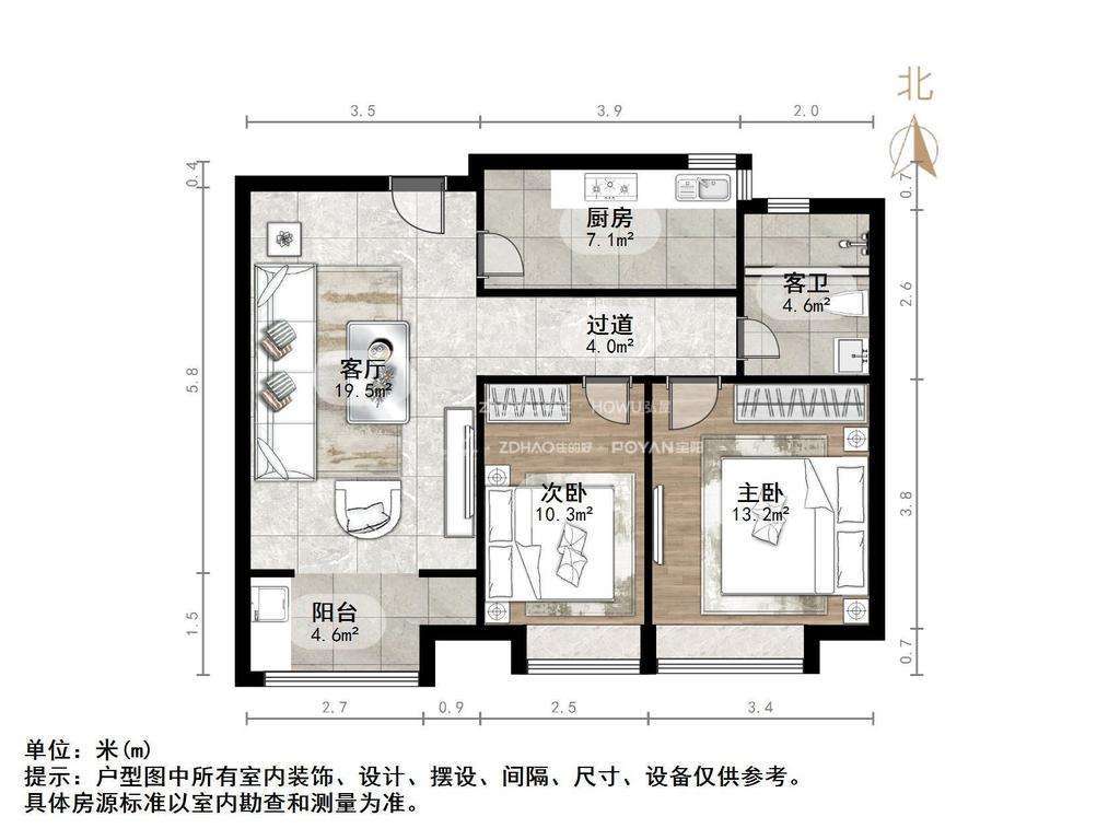 中建锦绣城