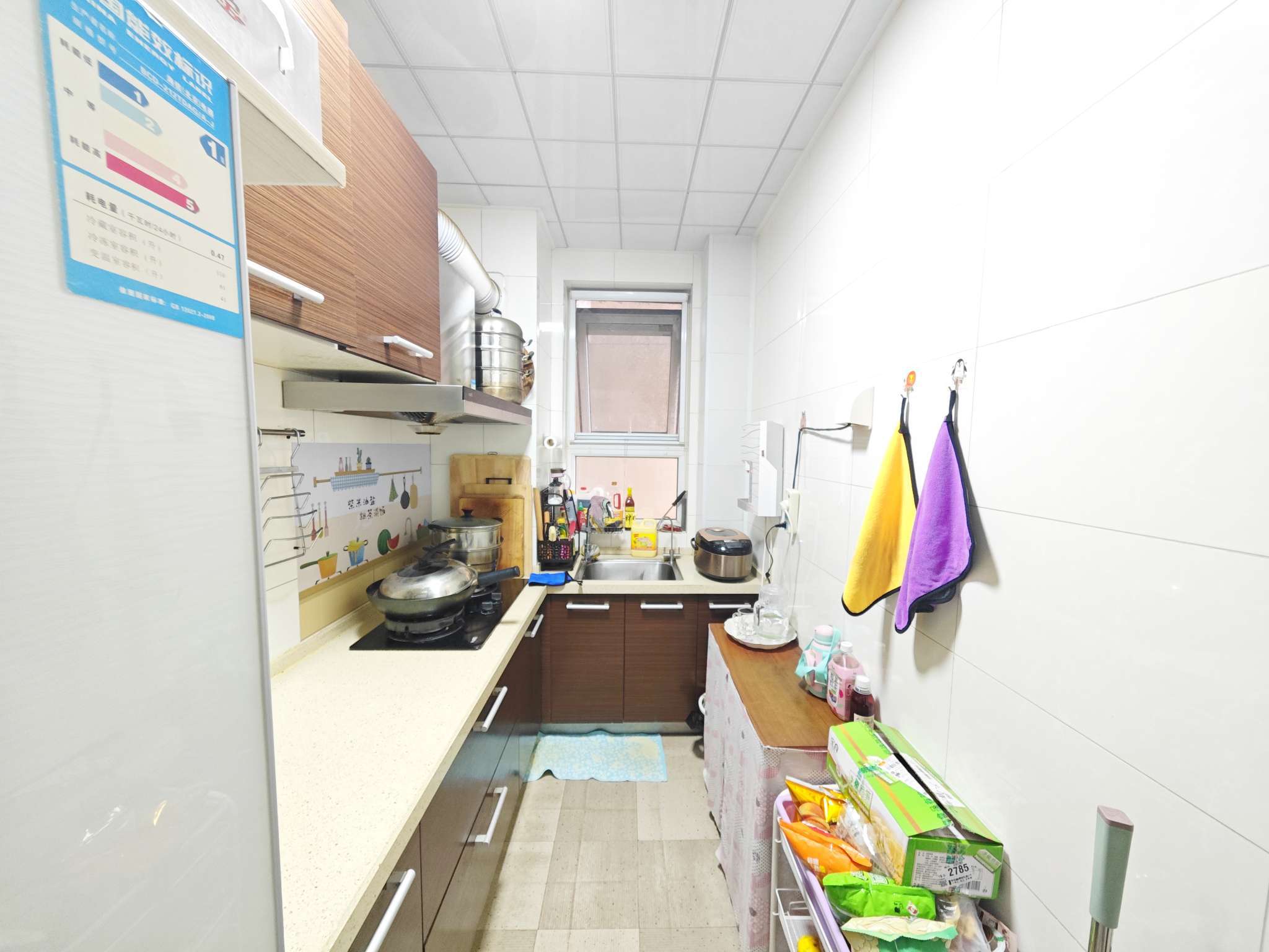 鲁商凤凰城