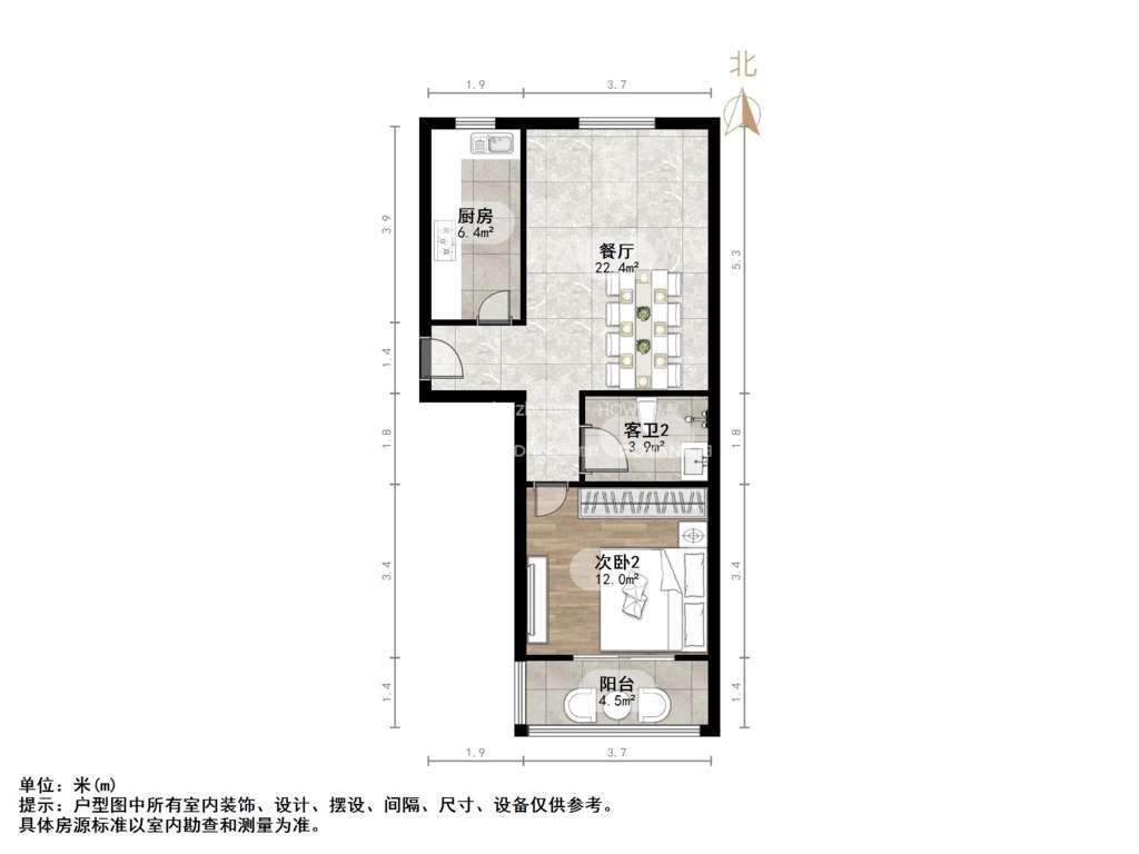 明福苑