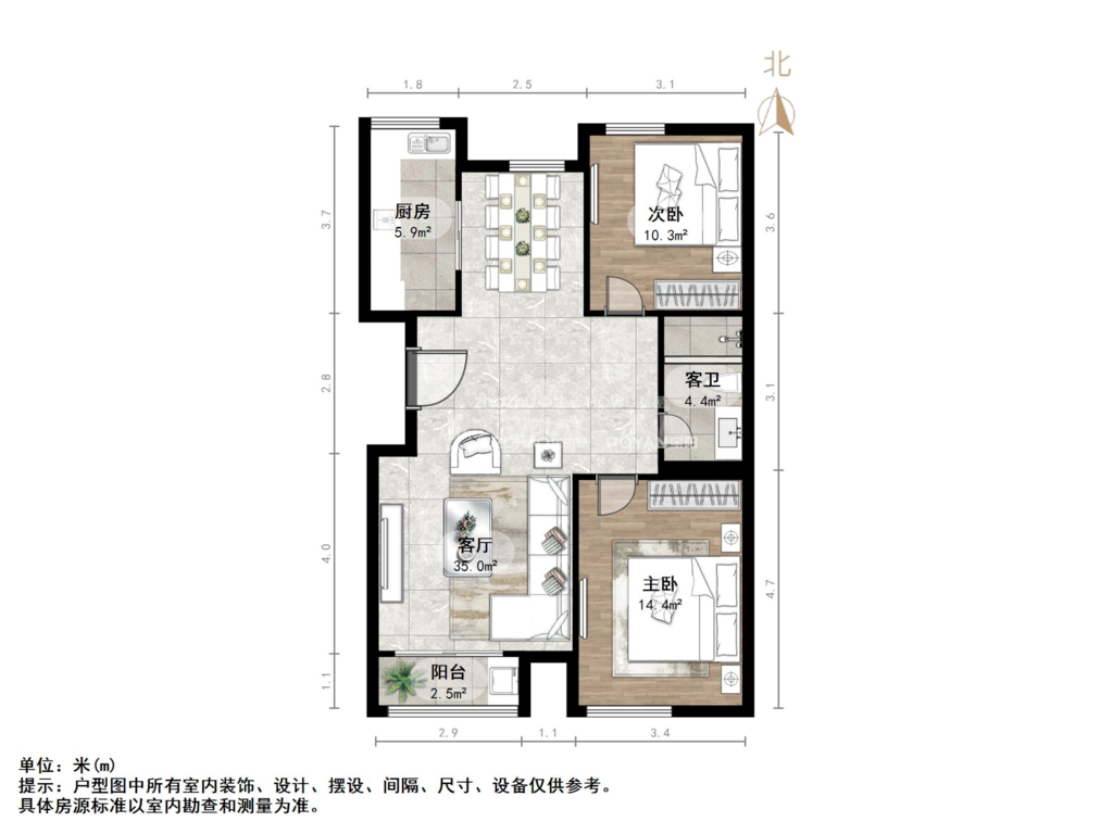 海尔绿城百合园