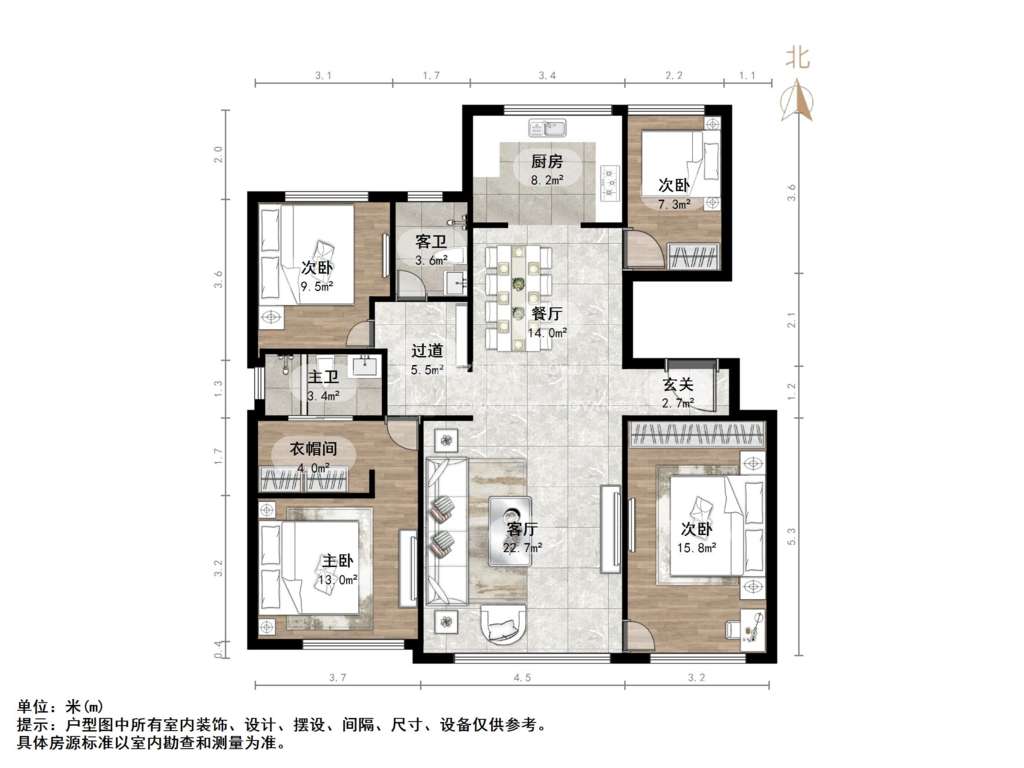高新绿城玉兰花园