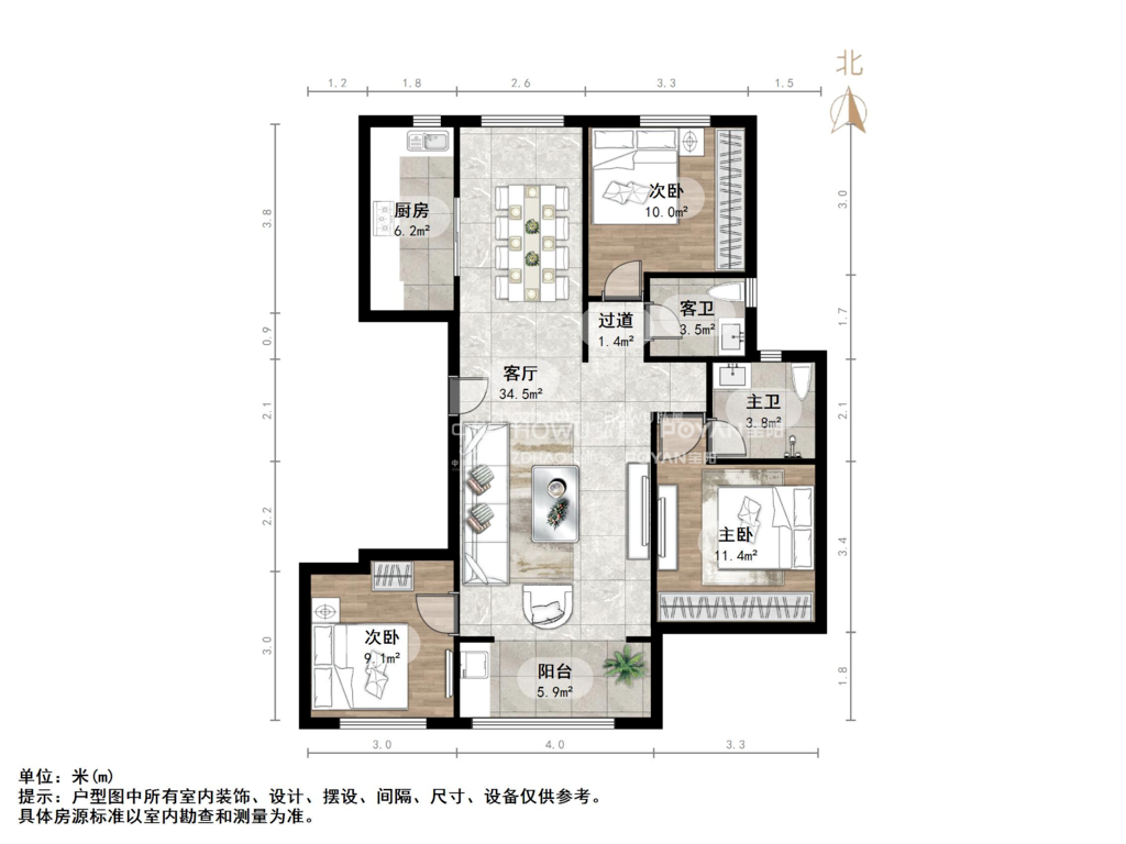 三盛国际公园