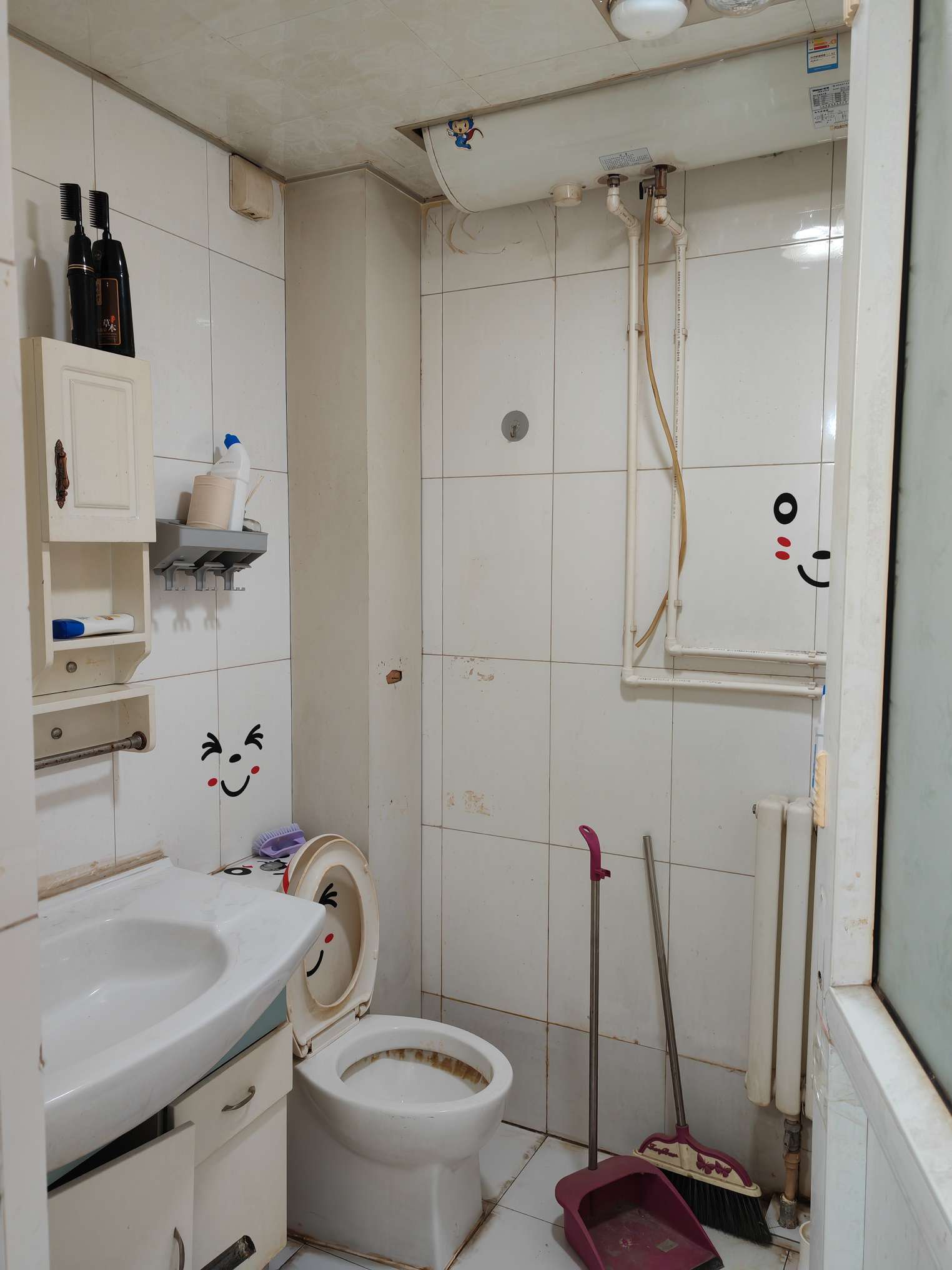 重汽彩世界