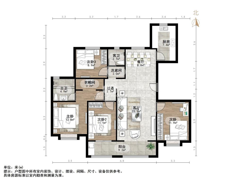 中建锦绣首府