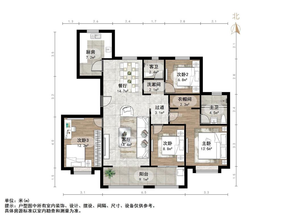 中建锦绣首府