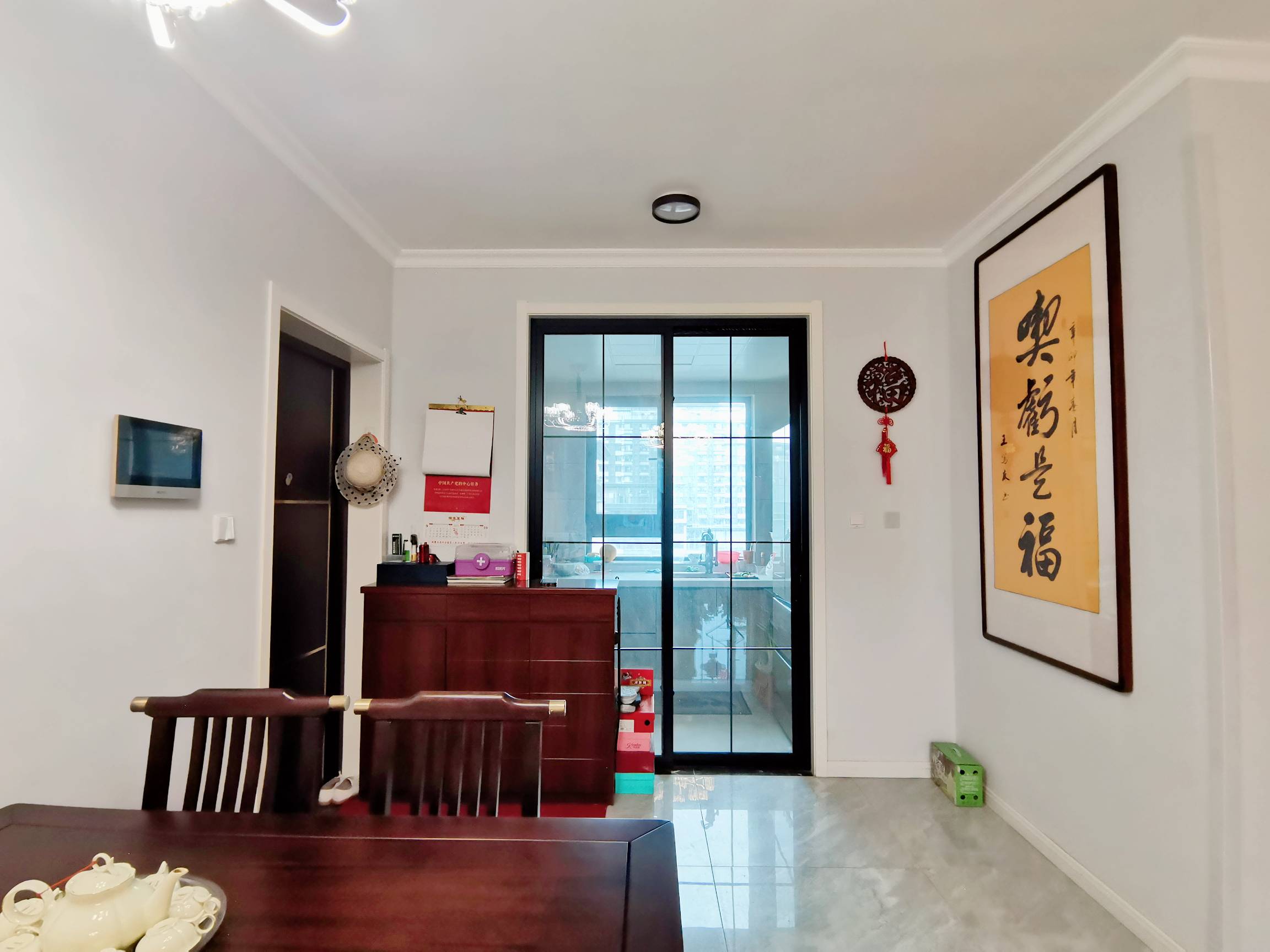 绿地IFC中央公馆