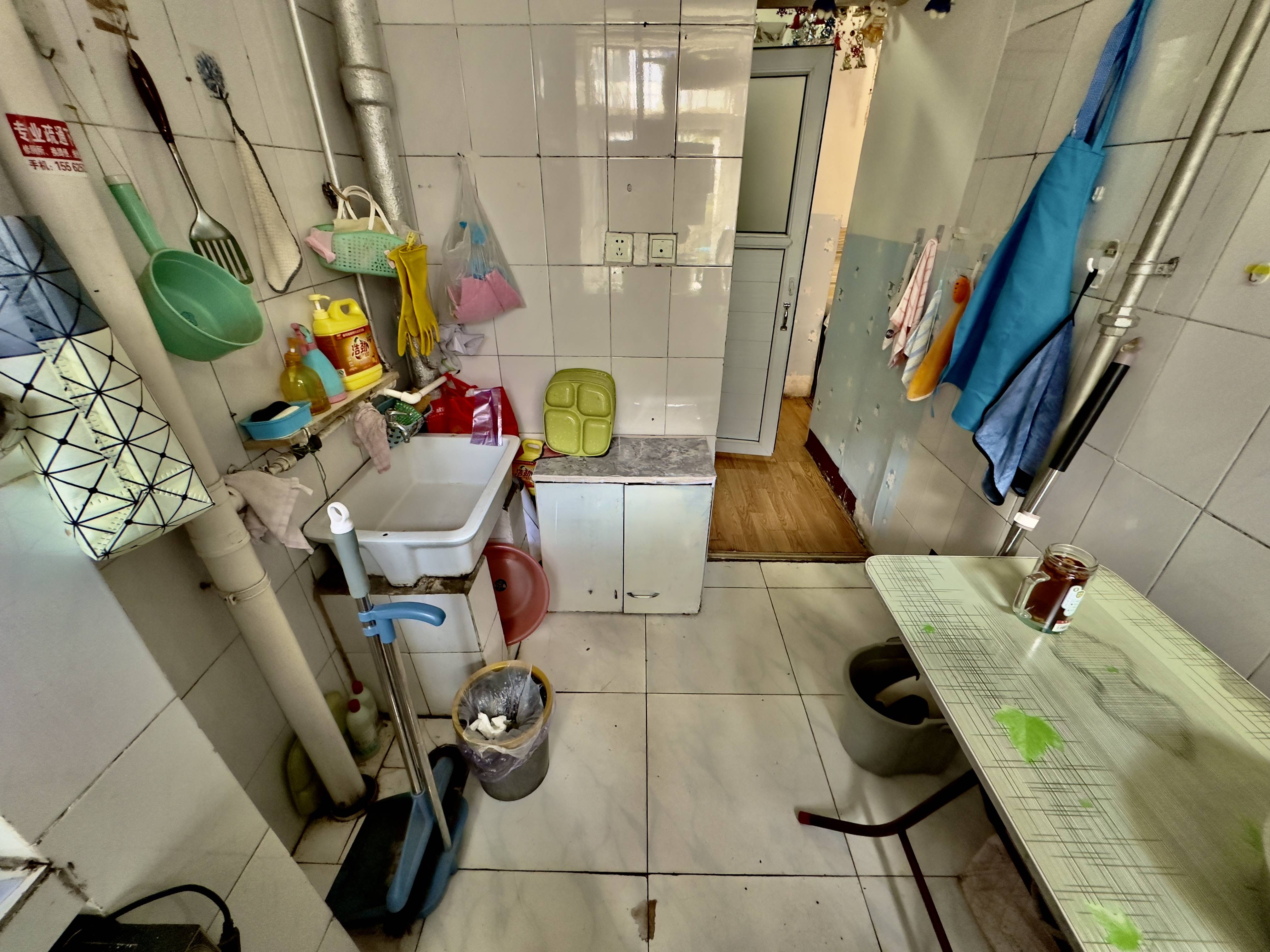 经八路单位宿舍