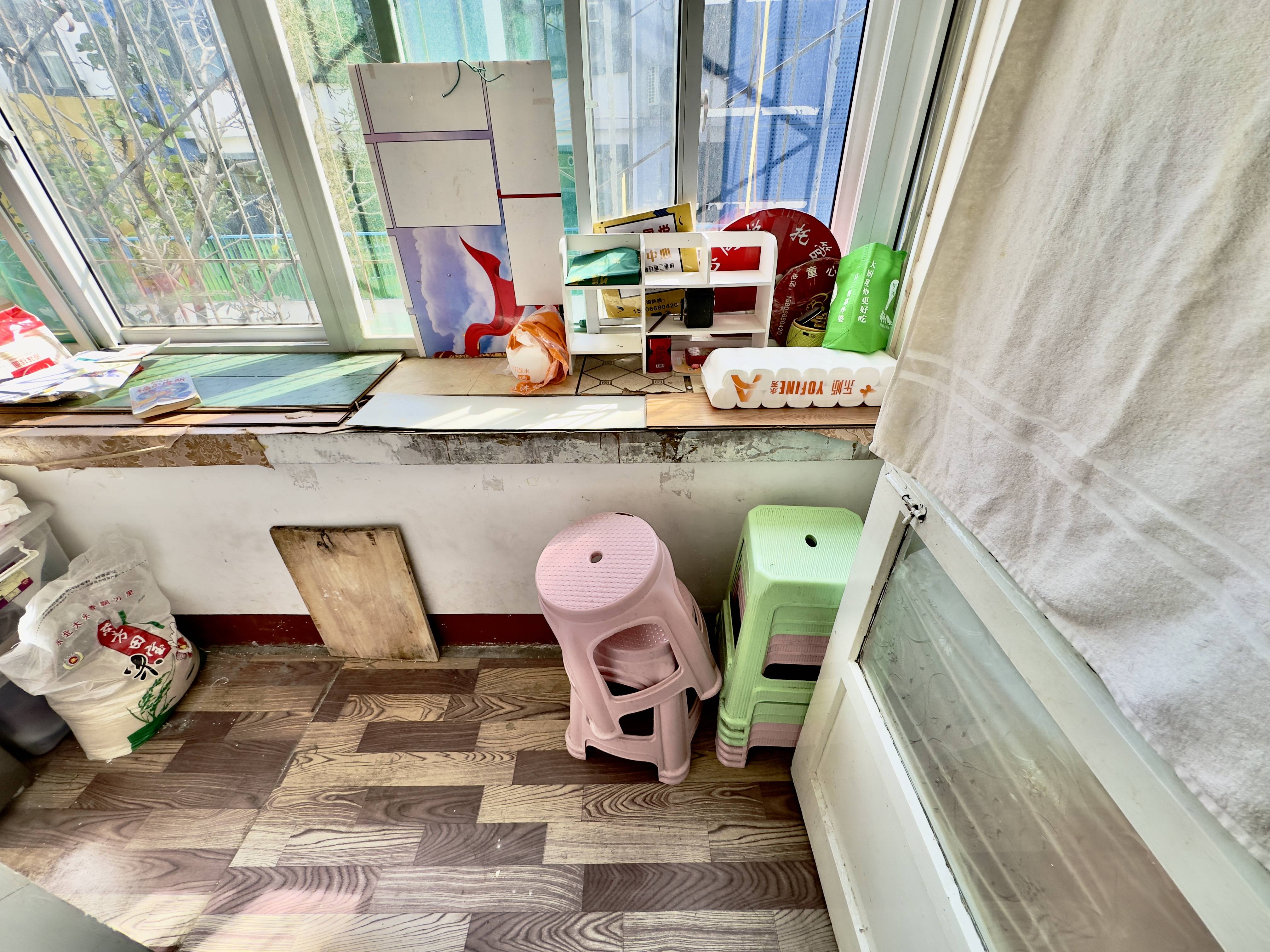 经八路单位宿舍