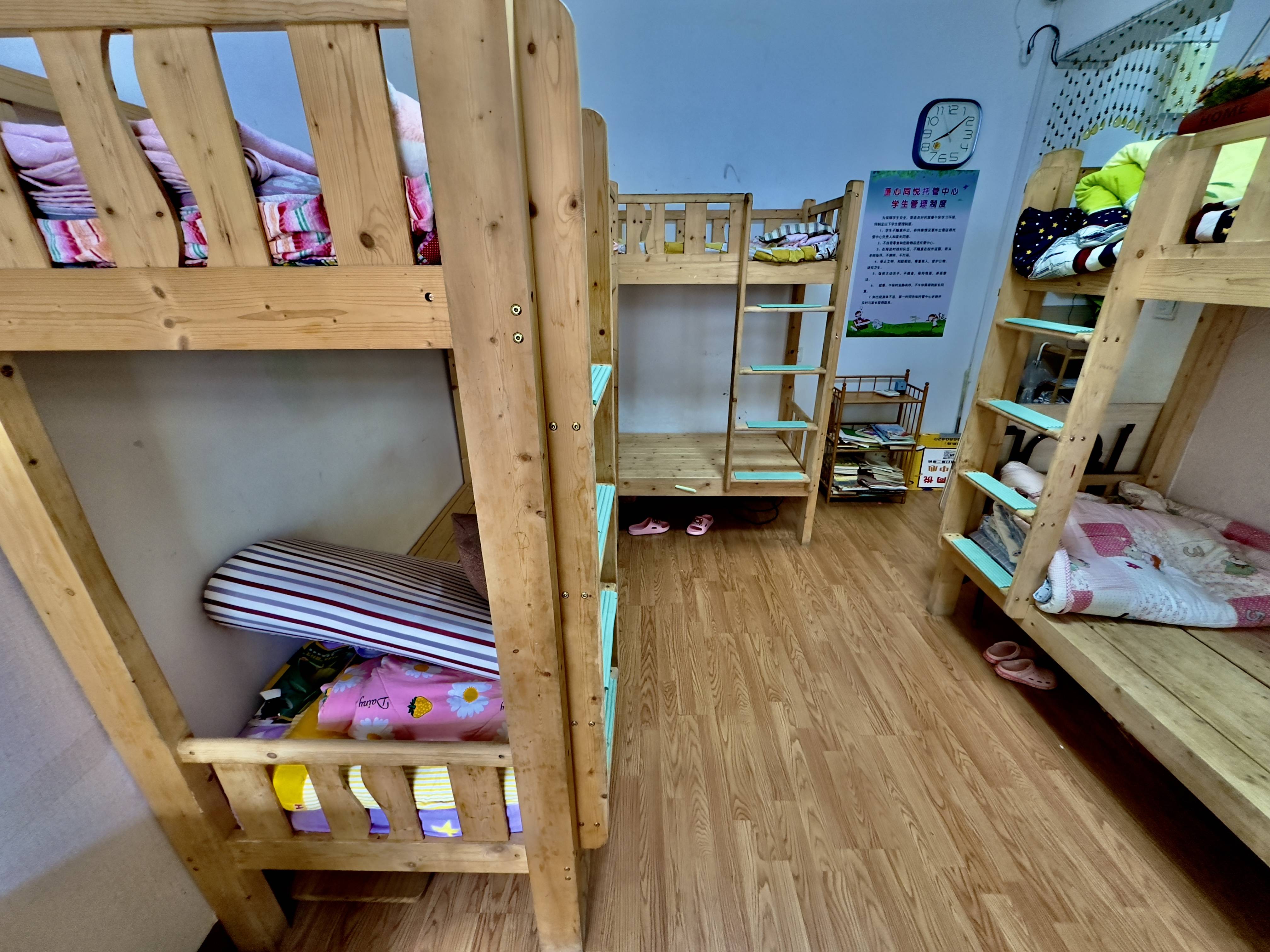 经八路单位宿舍