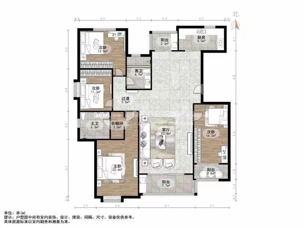 鑫源山庄